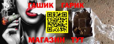 каннабис Тверь