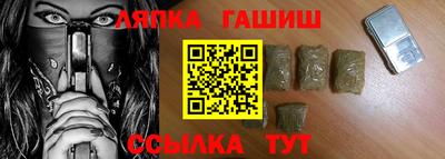 метадон Татарск