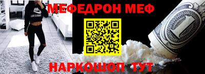 твердый Тара