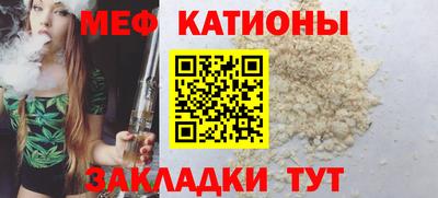 твердый Тара