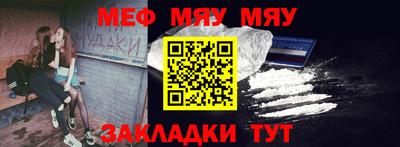 метадон Татарск