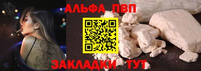 твердый Тара
