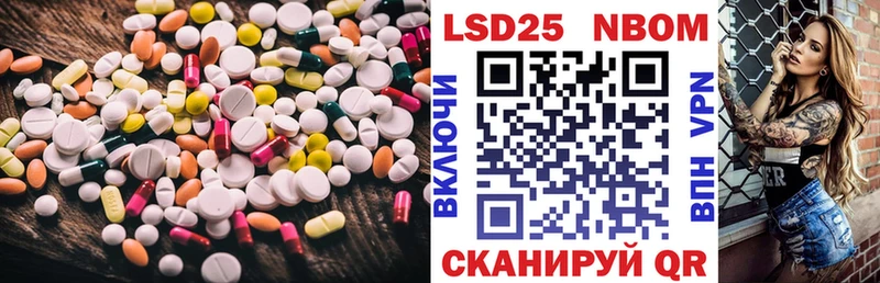наркота  Топки  Лсд 25 экстази ecstasy 