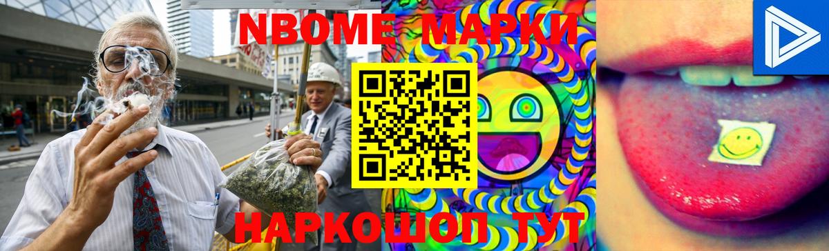 ЛСД экстази кислота  Вход с VPN  Топки  Лсд 25 экстази ecstasy 